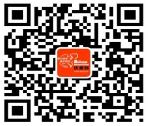 青岛优美特作物营养有限公司